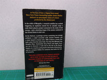The Eye Of God (Sigma Force) By James Rollins ISBN 978-0-06-178567-2