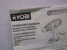 P214 Ryobi 18V 1/2 Inch Hammer Drill Manual Only