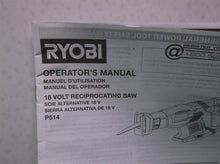 P514 Ryobi 18V One+ Reciprocating Saw- Manual Only
