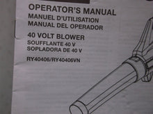 Ryobi 40406 RY40406VN RY40406VNM Blower - Operator's Manual Only