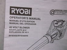 Ryobi 40406 RY40406VN RY40406VNM Blower - Operator's Manual Only