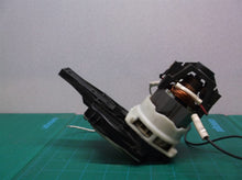 Motor & Gear Box Off a UT44110b Homelite 17" Hedge Trimmer