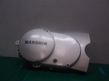 Marshin Side Cover 12x7x3 For a Chinese ATV Dirt Bike Motorcycle