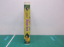 Walt Disney Classic The Jungle Book (VHS, 1991) Rare Black Diamond