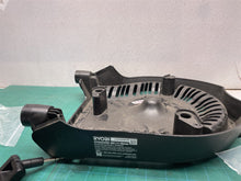 314609001 Lower Frame Assembly Off a Ryobi RY40404VNM 40 Volt Backpack Blower