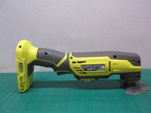 Ryobi P343 ONE+ 18V Lithium Cordless Multi-Tool Only Tool, cs19285dc30312