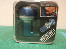 Portable Electric Charge Blue Shaver To Be Used With Your Smart Phone Micro USB