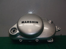 Marshin Side Cover W Threaded Dip Stick Hole ~3x7x11" For Chinese ATV Bike Motorcycle
