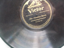78 10" Record Pale K Lua Wailana Waltz Hilo Victor Records 17767 Waliana Waltz