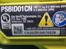 205388001 Housing Assy & 541257001 Forward/Reverse Button off PSBID01CN Driver