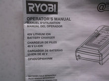 Ryobi 40V Battery Charger Only OP404VNM OP404 manual Only