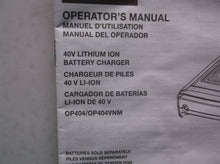 Ryobi 40V Battery Charger Only OP404VNM OP404 manual Only