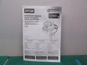 Ryobi P118B 18V Battery Charger Manual ( Manual Only ) rev09