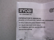 Ryobi P20104 P20104vnm One+ 18-V Li-Ion Brushless String Trimmer manual-Only