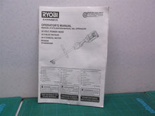 RY40006 RY40006VNM Ryobi 40V Power Head Operator's Manual ONLY