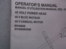 RY40006 RY40006VNM Ryobi 40V Power Head Operator's Manual ONLY