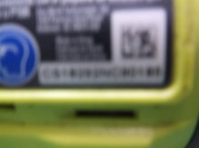 Ryobi P252 18V Li-Ion Brushless 1/2" Drill-Driver w/LED Tool Only CS18292nc90185