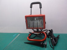 4 in 1 Utilitech Halogen Portable Work Light no bulb