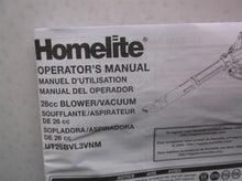 HOMELITE UT26BL3 150MPH 400CFM 2 cycle Gas Blower ( Manual Only )