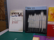 lot of 7 spiritual books