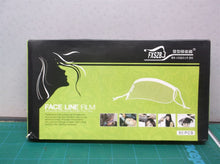 50 cnt FACE LINE FILM HAIR EYES PROTECTION BEAUTY Hair Cut Transparent VISOR