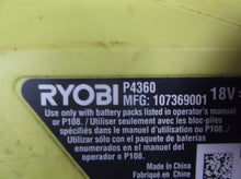 RYOBI P4360 Cordless 18V** ATTACHMENT ONLY/NO SAW**
