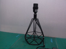 Lamp base with switch only
