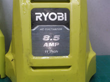 996827001 HSG REAR MOTOR, 996828001 HSG FRONT MOTOR OFF RYOBI RYAC700 Cultivator