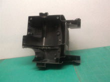 Hoover model UH70825 part - motor housing