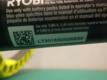 Ryobi P2008VNM Portable 13 In- 18 Volt Upper Handle Only** LT20153D020533 30X6X9