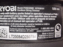Ryobi P2003VNM String Trimmer- TOOL ONLY- LT20084D250784