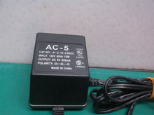 AC-5 OEM AC / DC Adapter Cabletron 41-2-15-0.8ADC AC-5 Power Supply