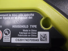 Ryobi P7181 18V Compact Brushless Stick Vacuum (Tool Only) CS20174D705049