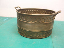 7 1/2 brass bowl