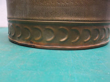 7 1/2 brass bowl