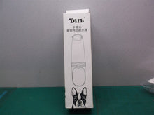 Diil Travel Dog Waterer, water bottle for dogs 17oz green