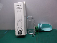 Diil Travel Dog Waterer, water bottle for dogs 17oz green