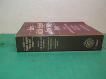 Early Middle English Verse and Prose paperback
