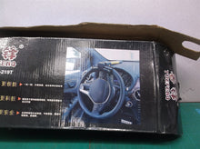 YUEFENG yf-219t steering wheel LOCK WITH KEYS