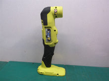 204179007 Housing Assembly from a PBLMT50 18 Volt Oscillating Multi-Tool