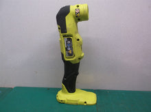 204179007 Housing Assembly from a PBLMT50 18 Volt Oscillating Multi-Tool