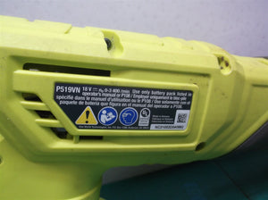 Ryobi P519VN Reciprocating saw 18 volt tool only | SN: NC21052D040882