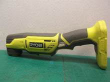 housing off a RYOBI ONE+ P343/p343vn 18V LITHIUM CORDLESS MULTI-TOOL