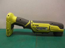housing off a RYOBI ONE+ P343/p343vn 18V LITHIUM CORDLESS MULTI-TOOL