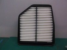 Air Filter Purolator A36101 fs1