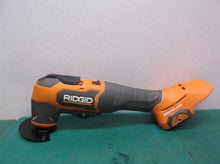 RIDGID TOOLS R86240 OSCILLATING TOOL ONLY sn cs21043dl60110