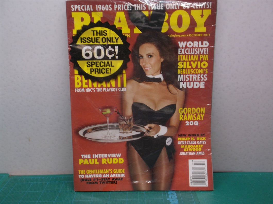 Playboy October 2011 - LIKE NEW! The Playboy Club's Laura Benanti!