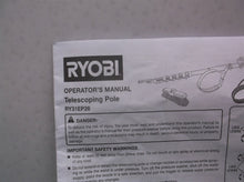 manual only for a RY31EP26 Ryobi 18 ft. Extension Pressure Washer wand