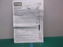 manual only for a RY31EP26 Ryobi 18 ft. Extension Pressure Washer wand
