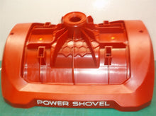 motor guard/shield fits a Toro 39909 60V Cordless Power Shovel